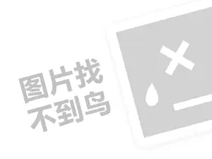 今年年抖音扶持政策是什么？附攻略